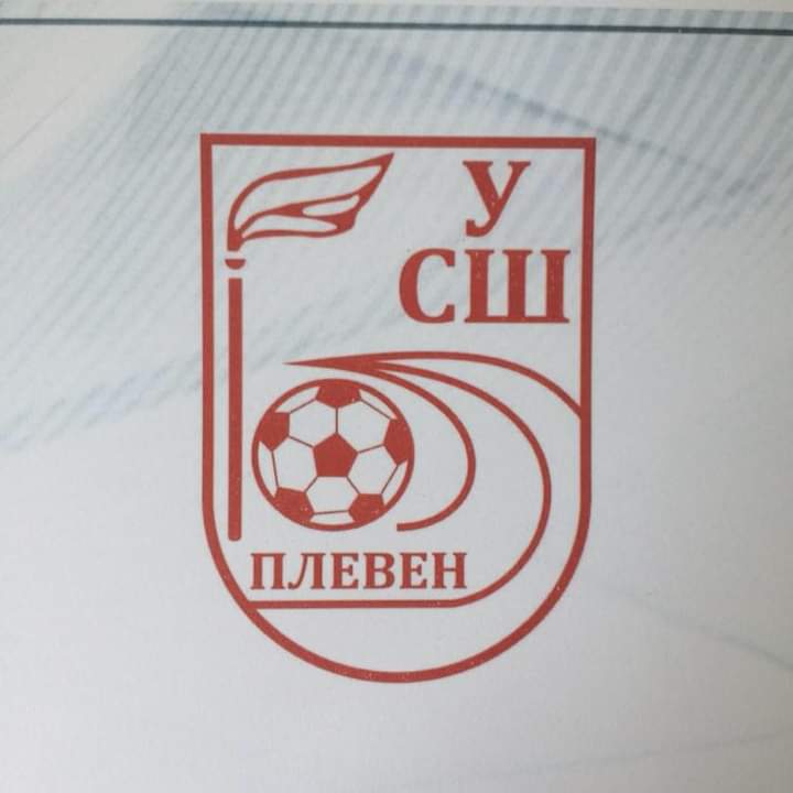 УСШ Плевен