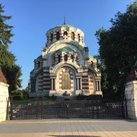 Св. Георги - Плевен